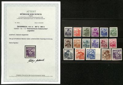 ** - Österr. Nr. 567U/83U (Trachten - Briefmarken und Ansichtskarten