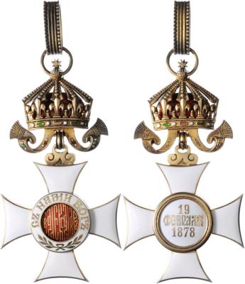 St. Alexander - Orden, - Orden und Auszeichnungen